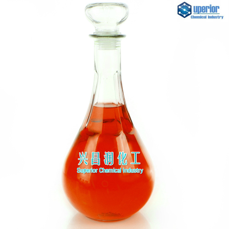 CR-T3517  硫化酯類混合物