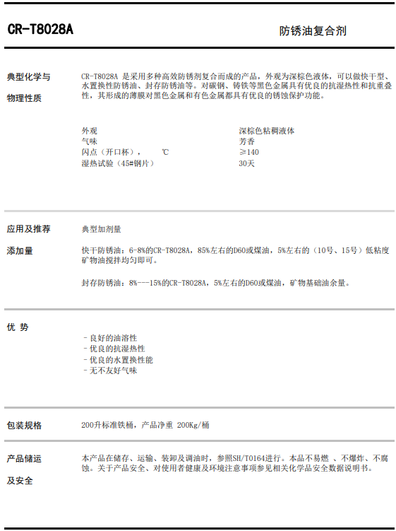 截圖20230722120825.png